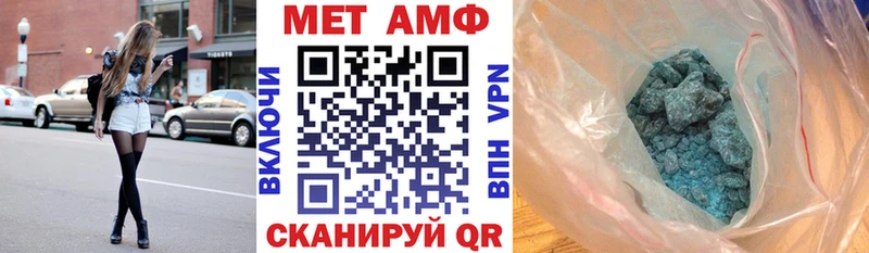 купить  цена  Медвежьегорск  ссылка на мегу ONION  Amphetamine 98% 