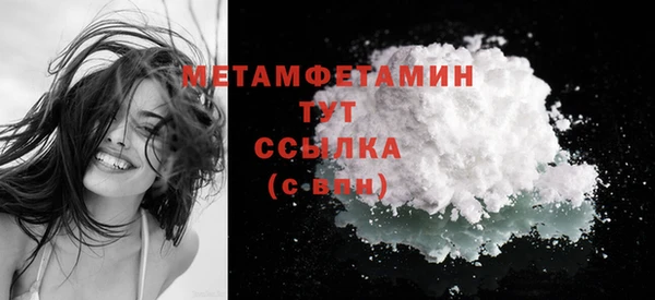 мет Липки