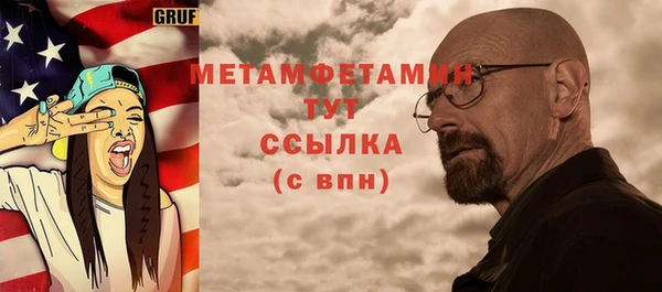 ешки Лиски