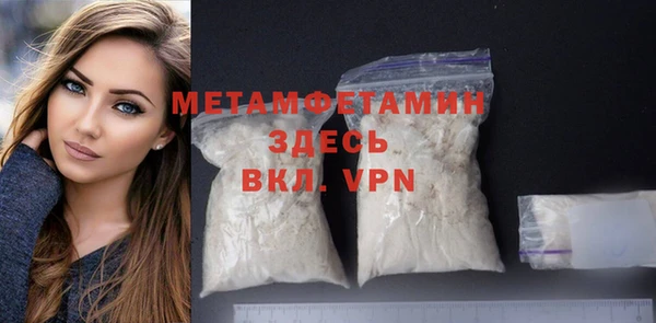 мет Липки