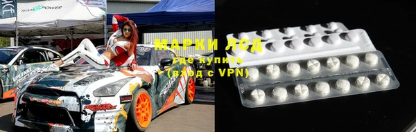 ешки Лиски