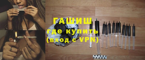 jwh Лихославль