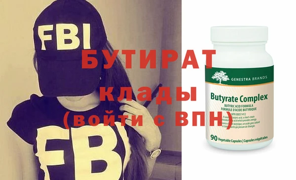 jwh Лихославль