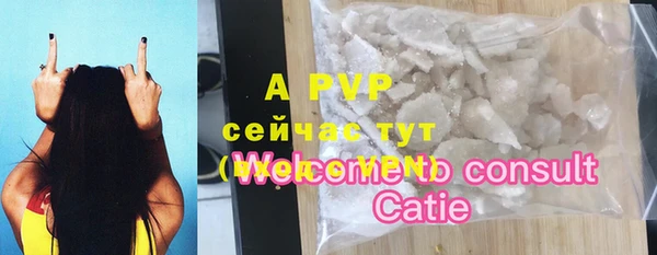 ешки Лиски