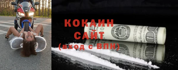 jwh Лихославль