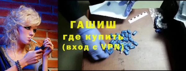 ешки Лиски