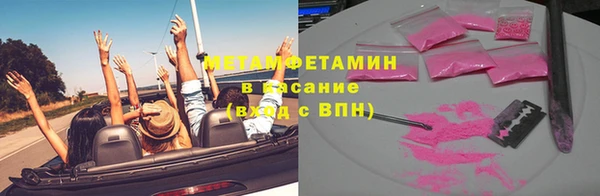 jwh Лихославль