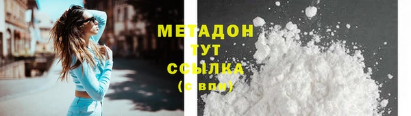 мет Липки