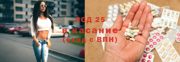 ешки Лиски