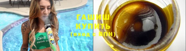 мет Липки