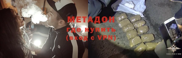 ешки Лиски