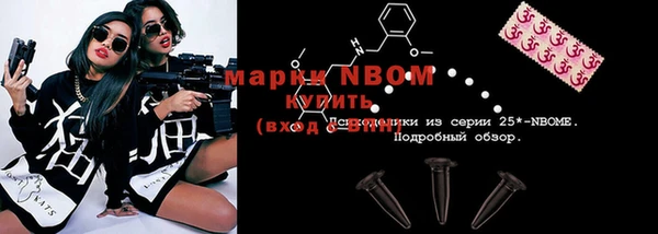 ешки Лиски