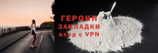 мет Липки