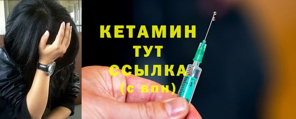 ешки Лиски