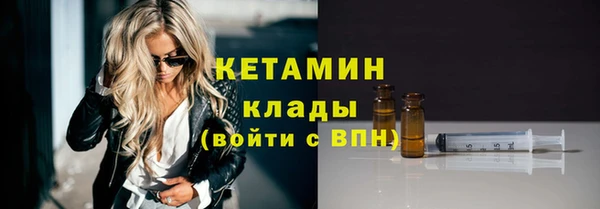 ешки Лиски