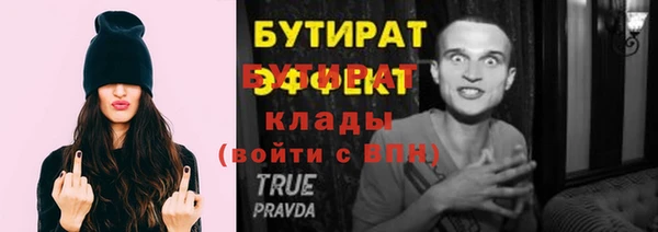 jwh Лихославль
