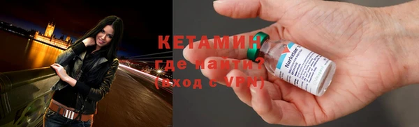 ешки Лиски