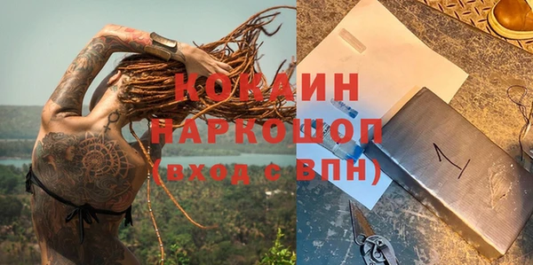 мет Липки