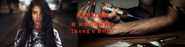 ешки Лиски