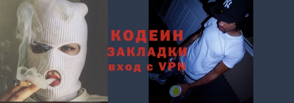 мет Липки