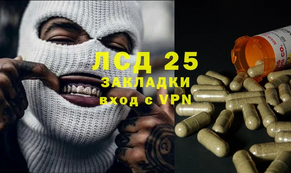 jwh Лихославль