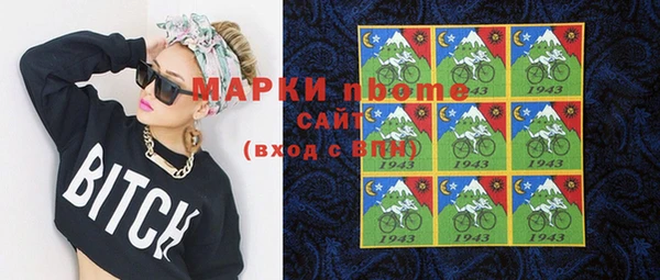 jwh Лихославль