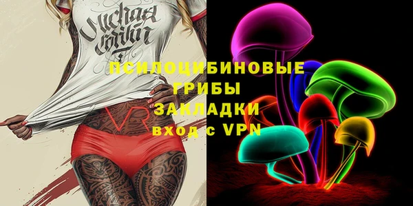 ешки Лиски