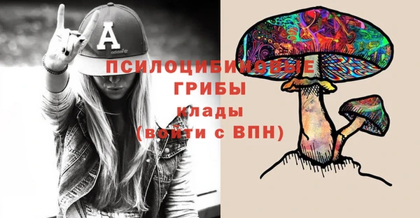 jwh Лихославль