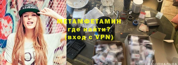 мет Липки
