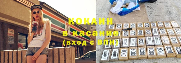 мет Липки