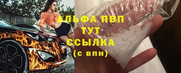 ешки Лиски