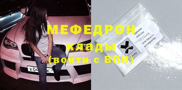 мет Липки