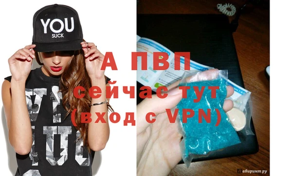 jwh Лихославль