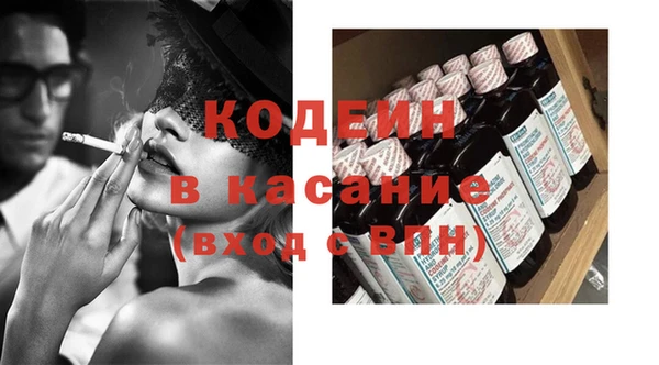 мет Липки