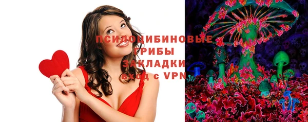 jwh Лихославль