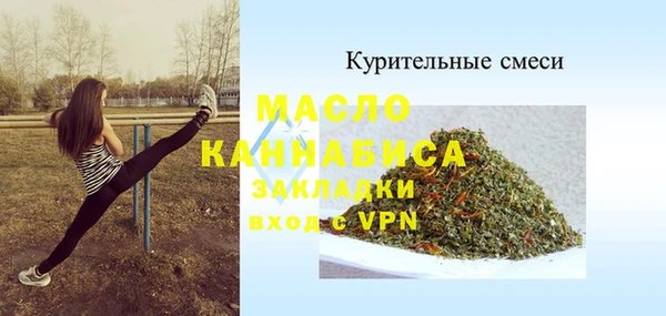 ешки Лиски