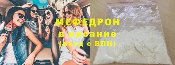 jwh Лихославль