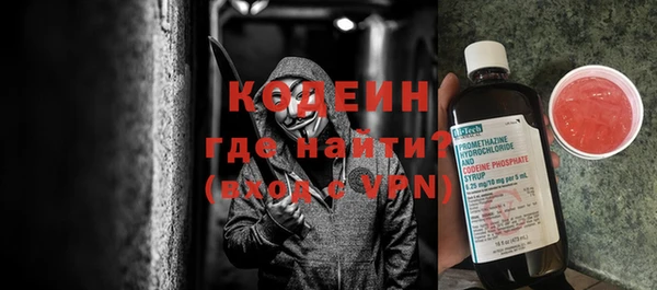 jwh Лихославль