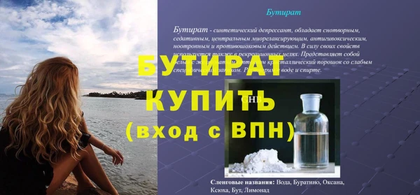 jwh Лихославль