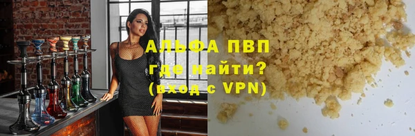 jwh Лихославль