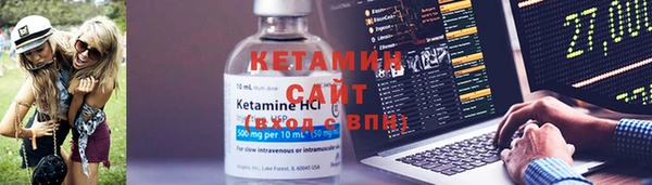 ешки Лиски