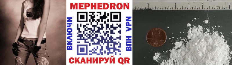 МЯУ-МЯУ мяу мяу  Медвежьегорск 