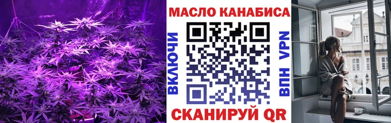 цены   Медвежьегорск  ТГК Wax 