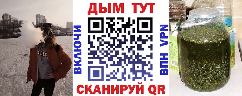 купить наркотики сайты  Медвежьегорск  Каннабис семена 